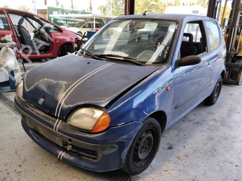 Engine control unit (ECU) FIAT SEICENTO / 600 (187_) 1.1 (187AXB, 187AXB1A, 187AXC1A02) | BP20236005M57 
