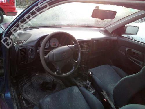 Tailgate lock SEAT CORDOBA (6K1, 6K2)  | BP12851005C101 