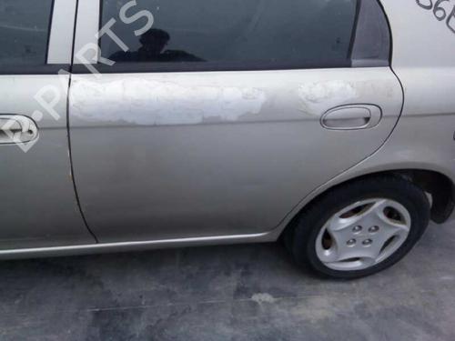 Expansion tank KIA SHUMA I (FB) 1.5 i 16V (AFB242) | BP12811026C120
