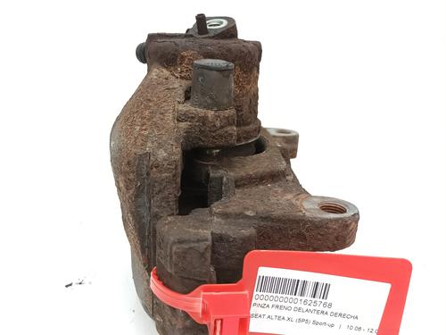 Right front brake caliper SEAT ALTEA XL (5P5, 5P8)  | BP12857373M104 