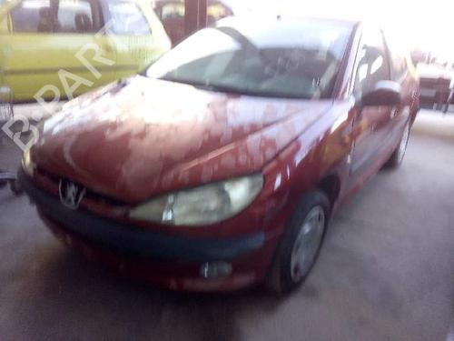 Engine control unit (ECU) PEUGEOT 206 Hatchback (2A/C) 1.6 16V | BP12690216M57