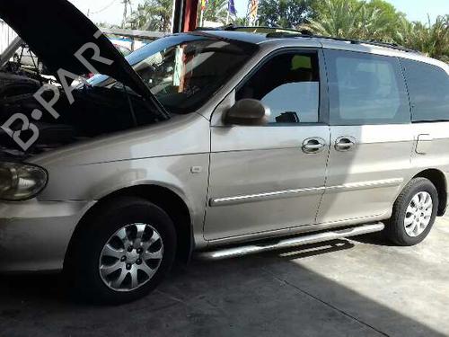 Left front driveshaft KIA CARNIVAL II (GQ) 2.5 V6 | BP12748693M38 