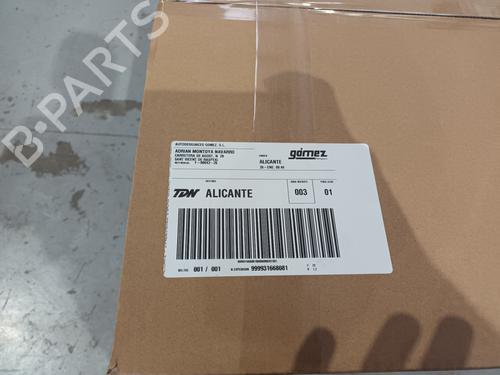 Gearbox SKODA RAPID Spaceback (NH1) 1.2 TSI | BP12783285M3