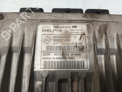Engine control unit (ECU) NISSAN ALMERA II Hatchback (N16)  | BP22987851M57 