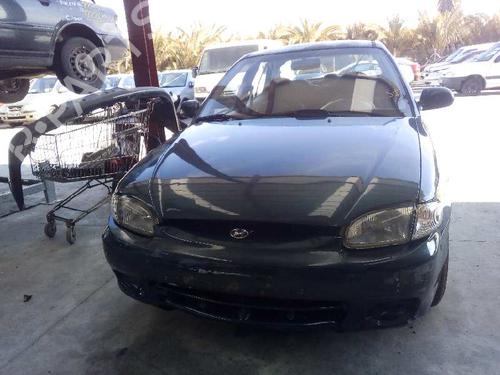 Køleventilator elektrisk HYUNDAI ACCENT I (X-3) 1.3 i 12V | BP12689524M35 