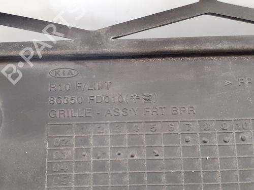 Grille KIA RIO I Hatchback (DC) 1.3 | BP12765090C40 