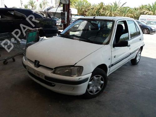 Tailgate lock PEUGEOT 106 II (1A_, 1C_) 1.1 i | BP12712015C101 