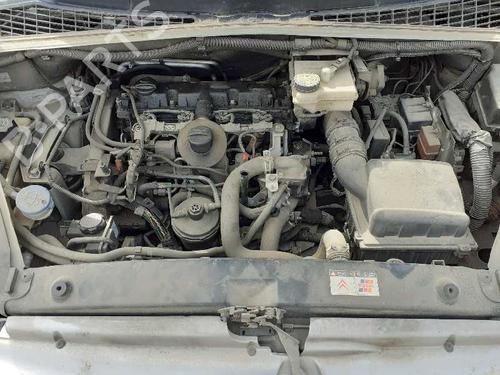 Engine control unit (ECU) CITROËN XSARA PICASSO (N68) 2.0 HDi | BP12772482M57