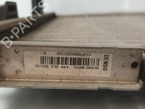 Køler PEUGEOT 208 I (CA_, CC_)  | BP20657625M31 