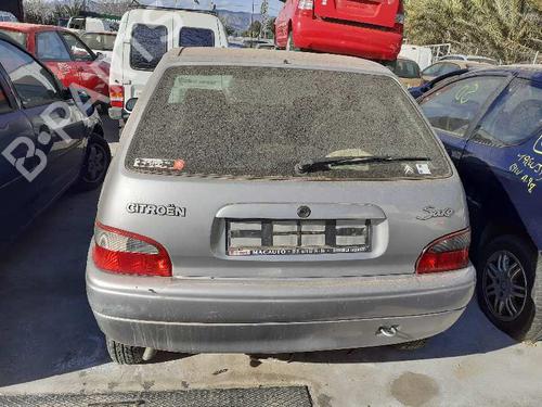 Oil sump CITROËN SAXO (S0, S1) 1.1 X, SX | BP13978952M115 