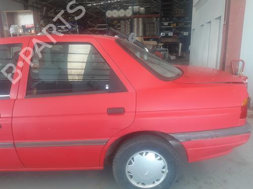 Starter FORD ORION III (GAL) 1.8 i 16V | BP29073701M8 