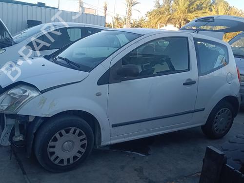 Headlight switch CITROËN C2 (JM_) 1.4 HDi | BP32423224I24