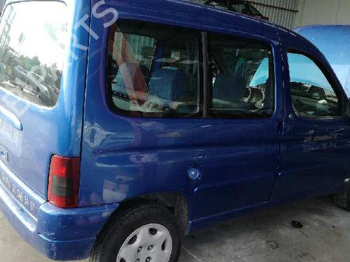 Grille CITROËN BERLINGO / BERLINGO FIRST MPV (MF_, GJK_, GFK_) 1.9 D (MFDJY) | BP12725861C40