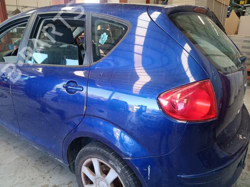 Tailgate lock SEAT ALTEA (5P1)  | BP30328462C101 