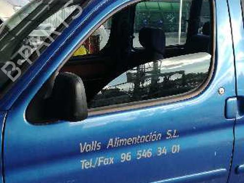 Grille CITROËN BERLINGO / BERLINGO FIRST MPV (MF_, GJK_, GFK_) 1.9 D (MFDJY) | BP12725861C40