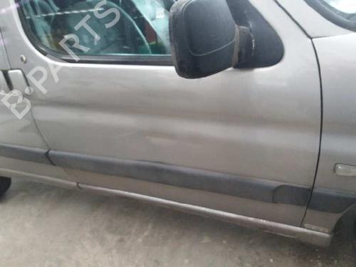 Hood lock PEUGEOT PARTNER MPV (5_, G_) 1.9 D | BP12750269C133 