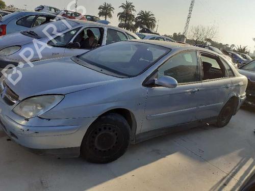 Scuttle panel CITROËN C5 I (DC_) 2.0 HDi (DCRHZB, DCRHZE) | BP12770059C110 