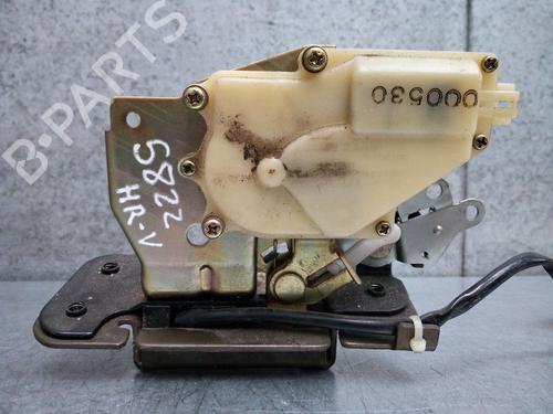 Tailgate lock HONDA HR-V (GH_) 1.6 16V 4WD (GH2, GH4) | BP12725063C101 
