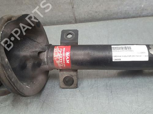 Left front shock absorber FORD FIESTA Box Body/MPV (J5_, J3_) 1.8 D | BP12748700M16