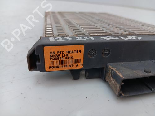 Heater resistor HYUNDAI KONA (OS, OSE, OSI) 1.6 GDi Hybrid | BP24811921M108 
