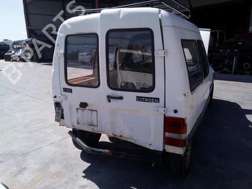Hood lock CITROËN C15 Box Body/MPV (VD_) 1.8 D | BP12802043C133 