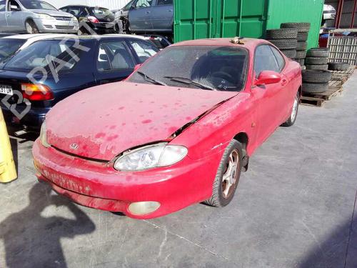 Expansion tank HYUNDAI COUPE I (RD) 1.6 16V | BP12810834C120