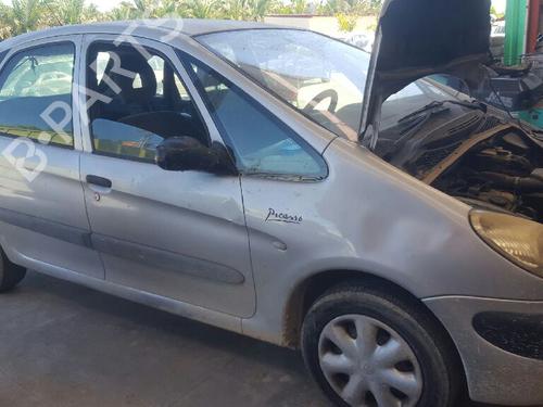 Left front shock absorber CITROËN XSARA PICASSO (N68) 1.6 | BP12749979M16 