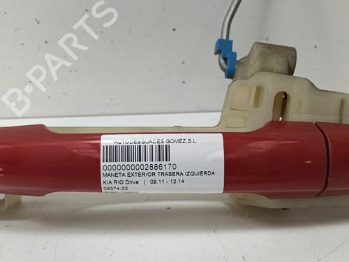 Used Rear left exterior door handle KIA RIO III (UB) [2011-2017]  16518894