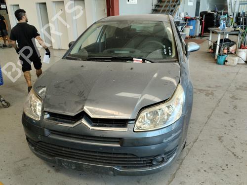 Front bumper reinforcement CITROËN C4 I (LC_)  | BP20097515C109 
