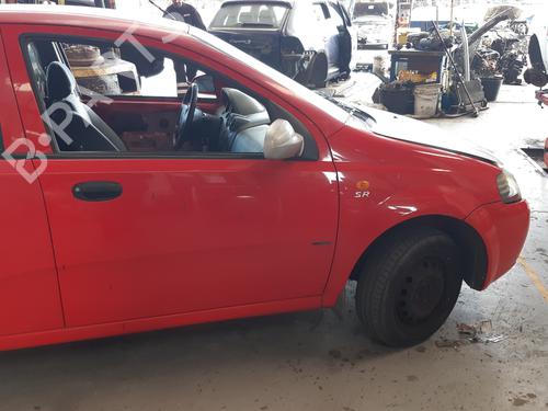 Ventildæksel DAEWOO KALOS (KLAS) 1.4 16V | BP16759825M124 