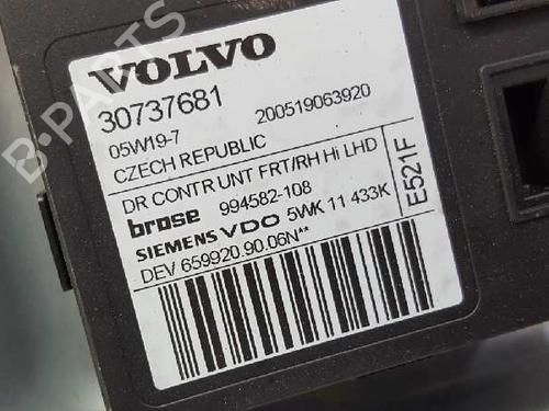 Other VOLVO V50 (545) 2.0 D | BP12683968O1 