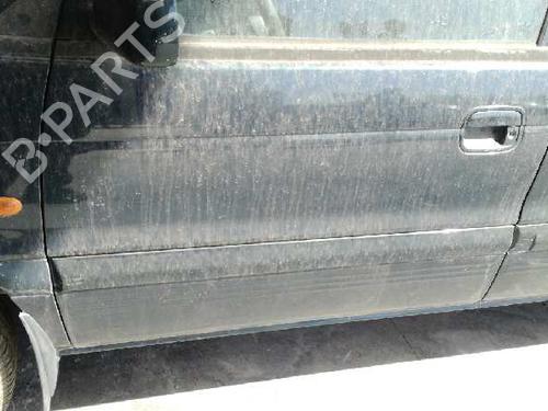 Left front suspension arm HYUNDAI SANTAMO  | BP13975012M12 