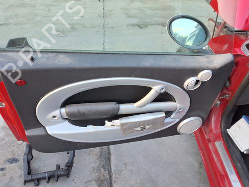 Catalyst MINI MINI (R50, R53) Cooper | BP31117721M10 