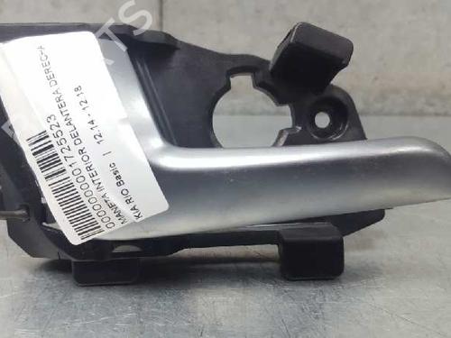 Used Front right interior door handle KIA RIO III (UB) 1.2 CVVT (84 hp) 12718800