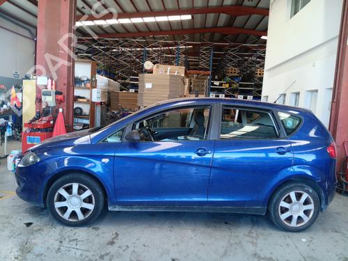 Tailgate lock SEAT ALTEA (5P1)  | BP30328462C101 