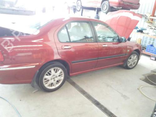 Horn MG MG ZS 120 | BP13988366E13 