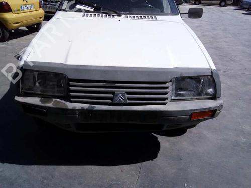 Hood lock CITROËN C15 Box Body/MPV (VD_) 1.8 D | BP12802043C133 