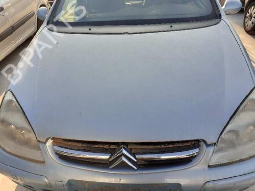 Scuttle panel CITROËN C5 I (DC_) 2.0 HDi (DCRHZB, DCRHZE) | BP12770059C110 