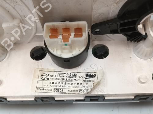 Climate control RENAULT KOLEOS I (HY_) 2.0 dCi (HY0K) | BP19019970I5