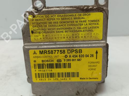 Used ECU airbags SMART FORFOUR (454) 1.3 (454.031) (95 hp) 30133415