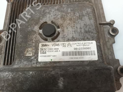 Engine control unit (ECU) PEUGEOT 308 II (LB_, LP_, LW_, LH_, L3_)  | BP29718543M57