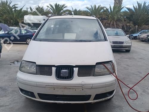 Used Parts SEAT ALHAMBRA (7V8, 7V9)  1.9 TDI  4632577