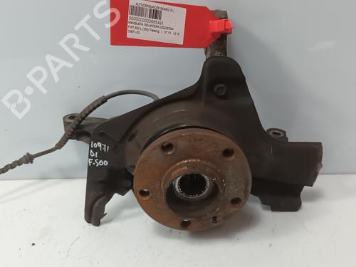 Fusée avant gauche FIAT 500L (351_, 352_) 1.3 D Multijet (199LXY1A, 199LXY11) (84 hp) 21092676