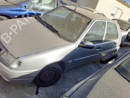 Oil sump CITROËN SAXO (S0, S1) 1.1 X, SX | BP13978952M115 