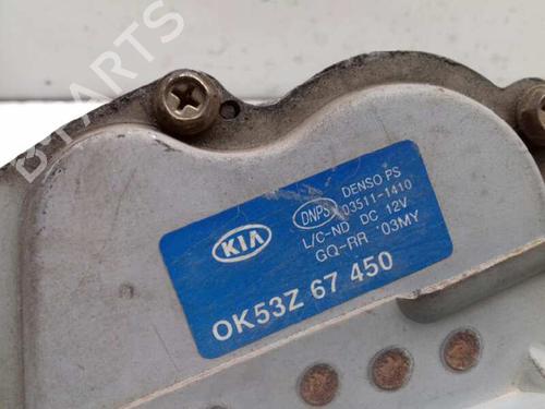 Rear wiper motor KIA CARNIVAL I (UP, FL) 2.5 V6 | BP12732231M102 