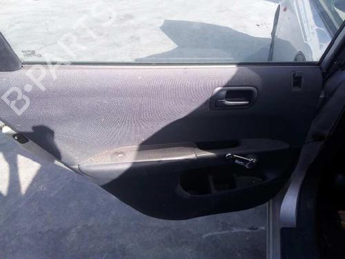 Expansion tank HONDA CIVIC VII Hatchback (EU, EP, EV) 1.4 iS (EP1, EU5, EU7) | BP12805828C120