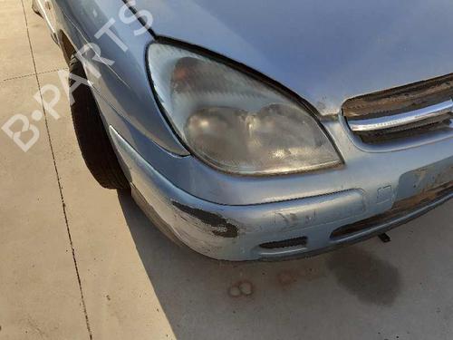 Scuttle panel CITROËN C5 I (DC_) 2.0 HDi (DCRHZB, DCRHZE) | BP12770059C110 