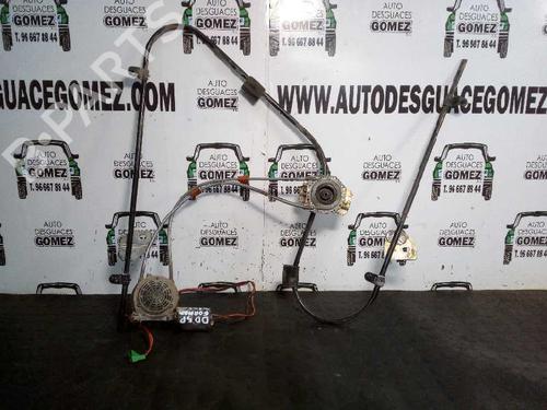 Other SKODA FAVORIT Forman (785) 1.3 (135 E) | BP12686967O1 