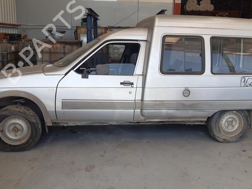Tailgate lock CITROËN C15 Box Body/MPV (VD_) 1.8 D | BP12784111C101 