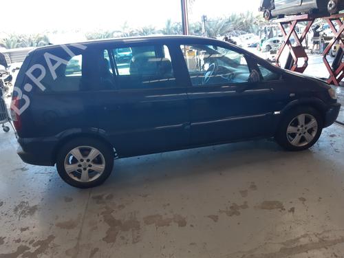 Mass air flow sensor OPEL ZAFIRA A MPV (T98) 2.0 DTI 16V (F75) | BP22334013M95 